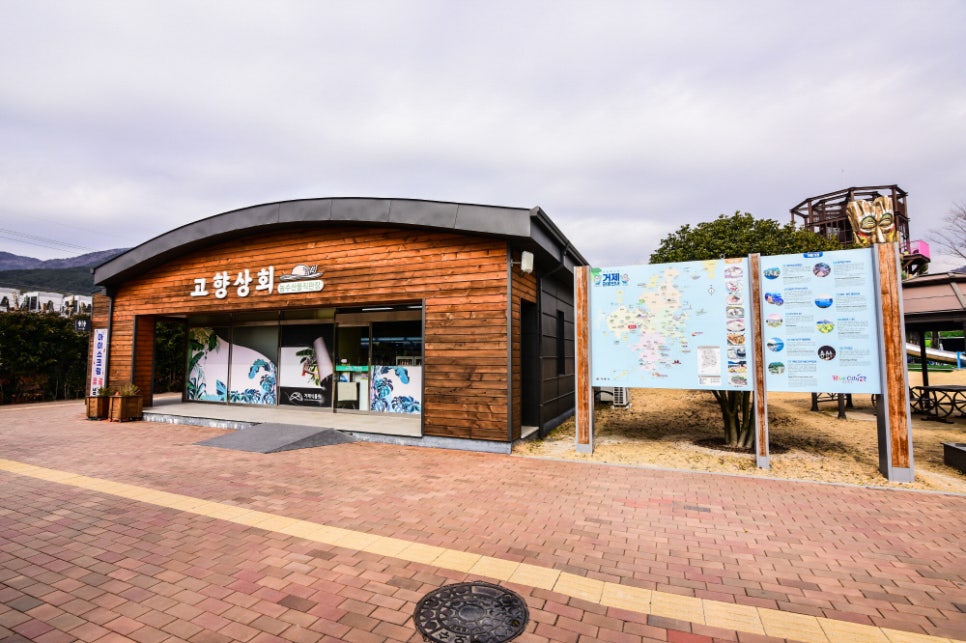 코너농산물가공 이미지