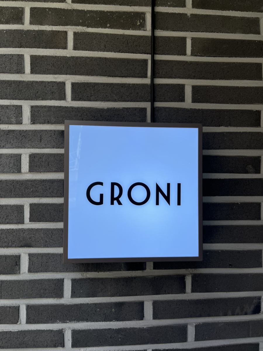 그로니(GRONI) 이미지
