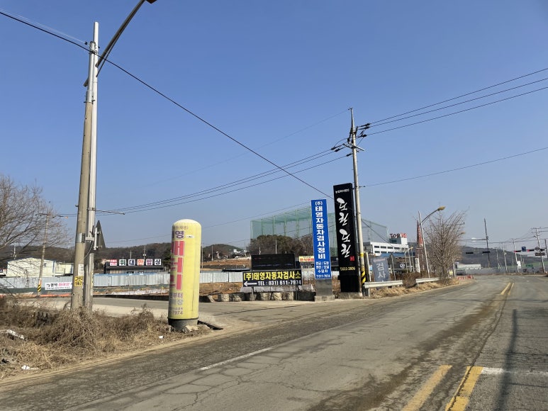 태영자동차 이미지