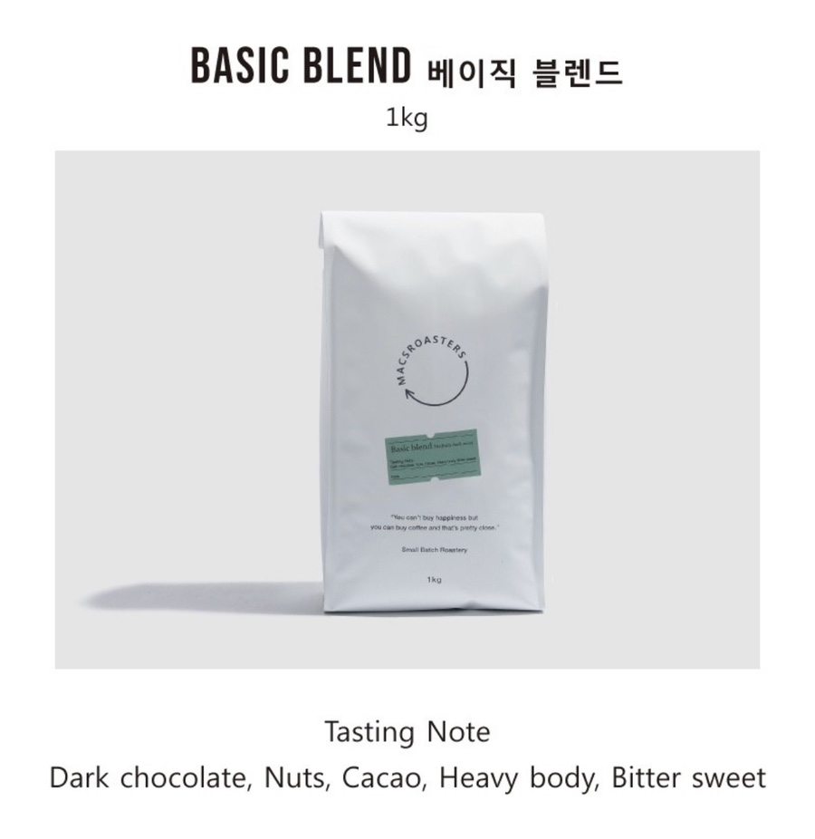 막스로스터스 이미지