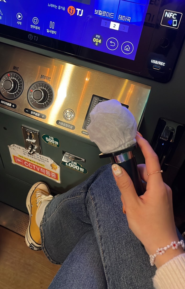 미니노래연습장 이미지
