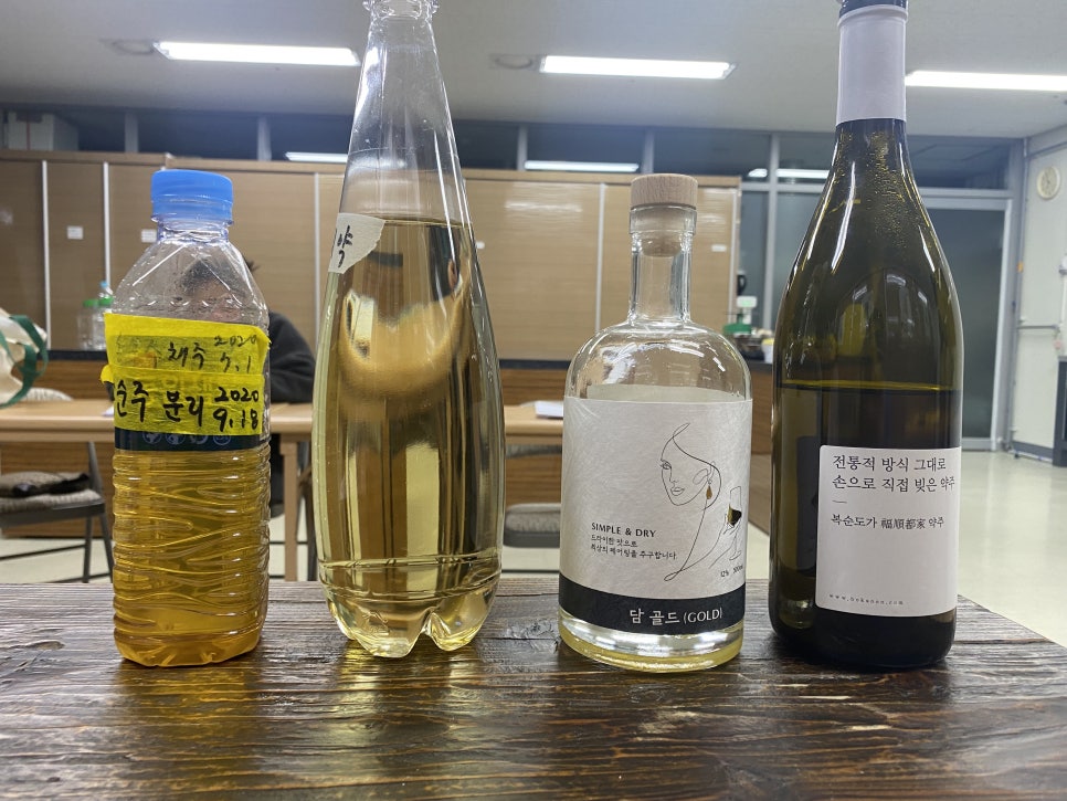 발효곳간담 이미지