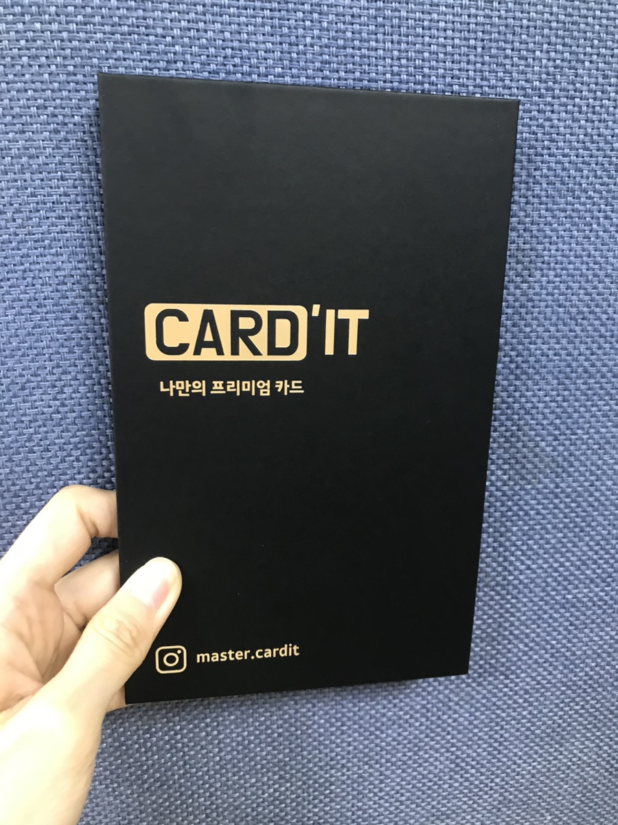 카딧 이미지