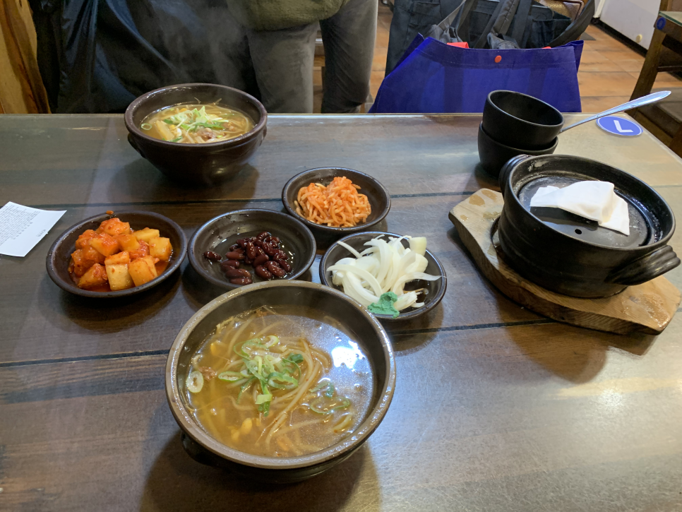 삼겹한마당 이미지