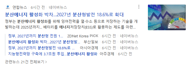 (주)케이허브 이미지
