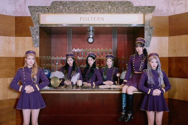 So'purple(쏘퍼플) 이미지
