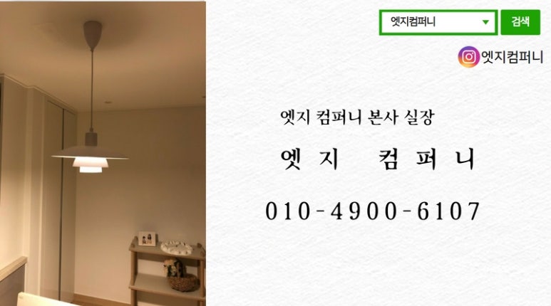 (주)시민컴퍼니 이미지