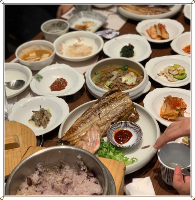 지구마루 이미지