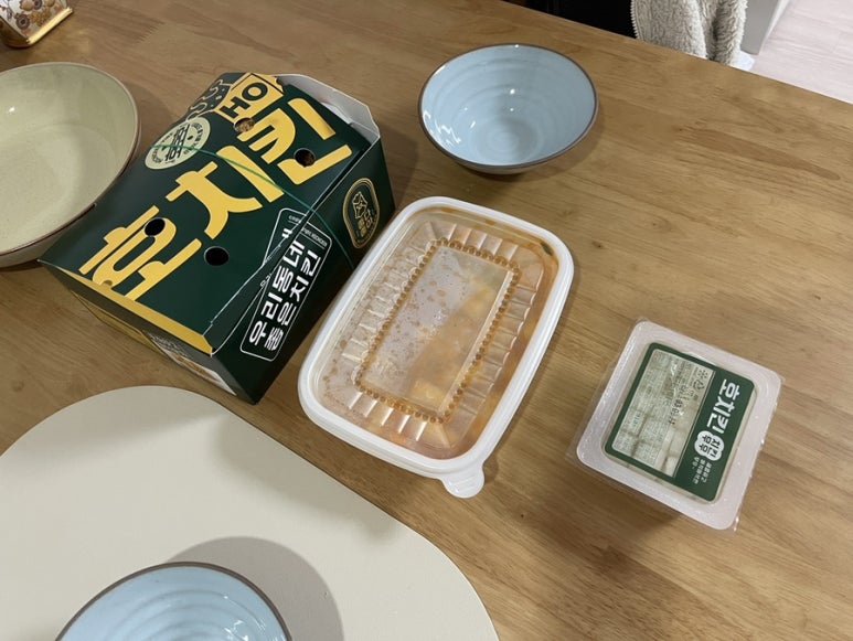 호치킨다산 이미지