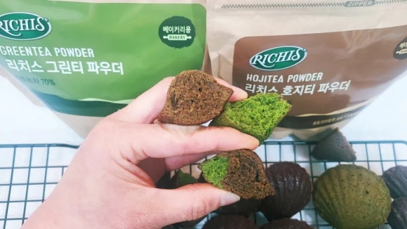 마법사뚝딱걸 이미지