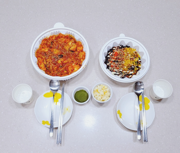 인생아구찜강서점 이미지