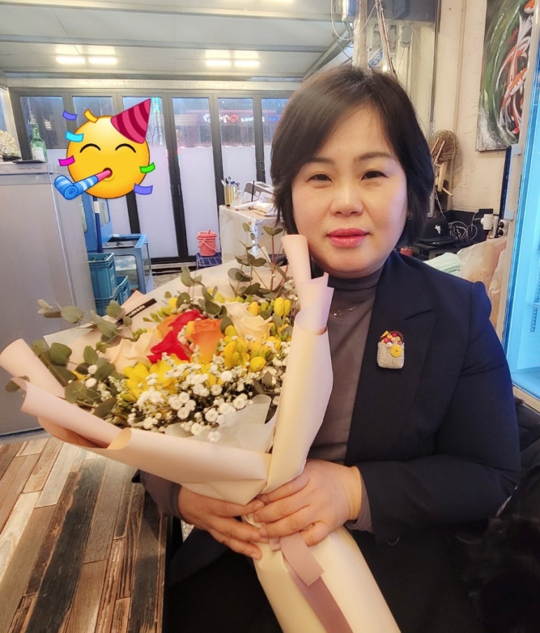 임마누엘화원 이미지