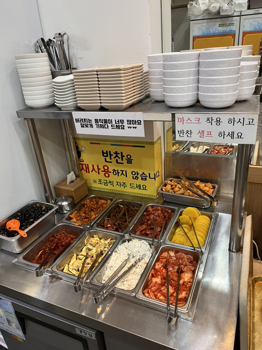 터미널분식 이미지