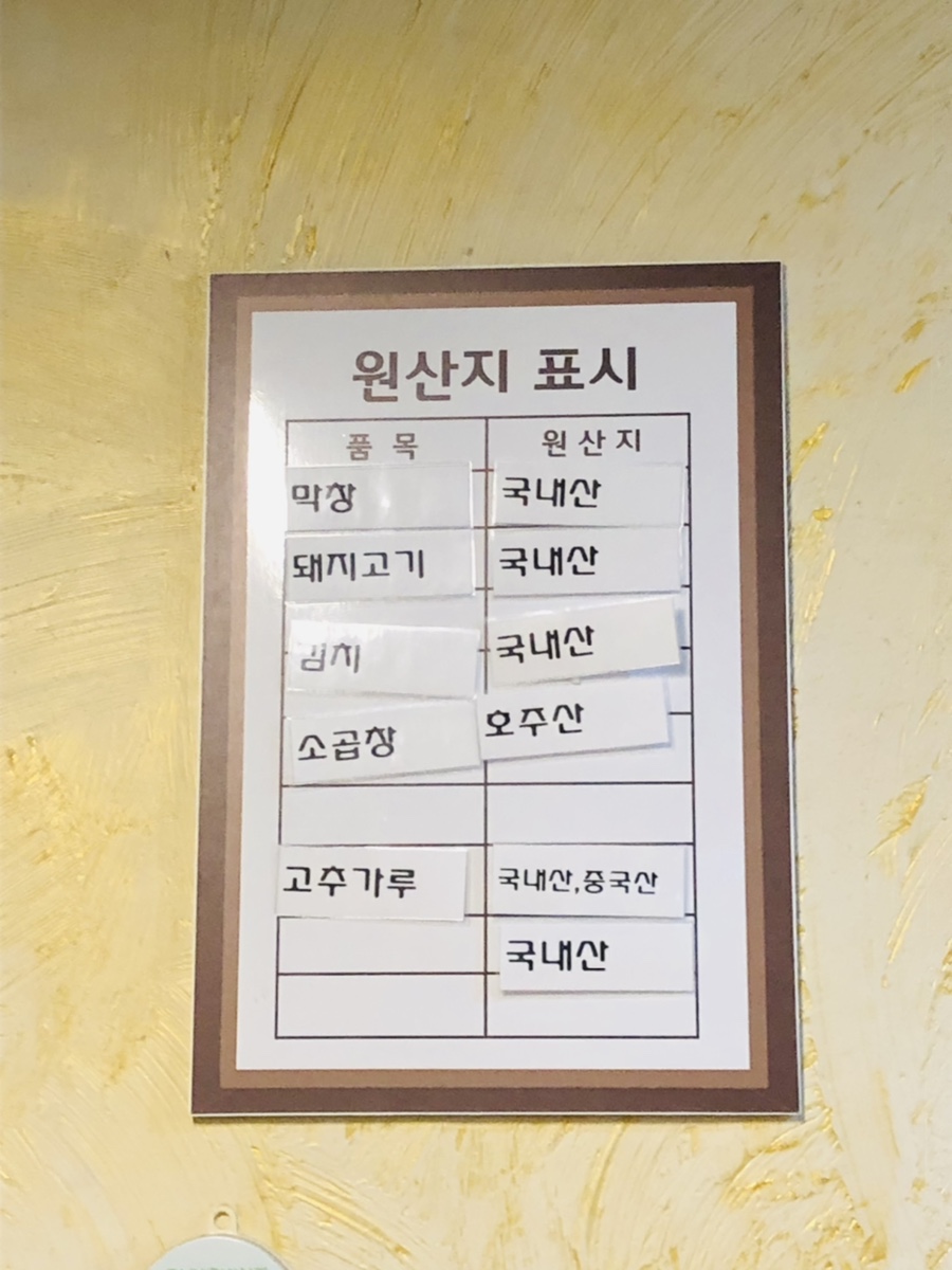 설봉국수 이미지