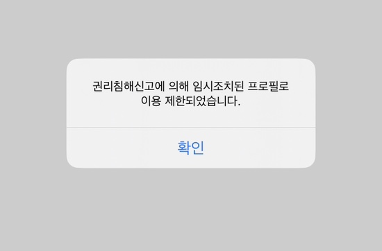 하나월드여행사 이미지