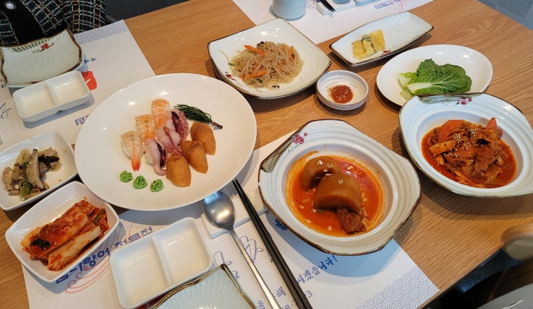 호참치&초밥 이미지