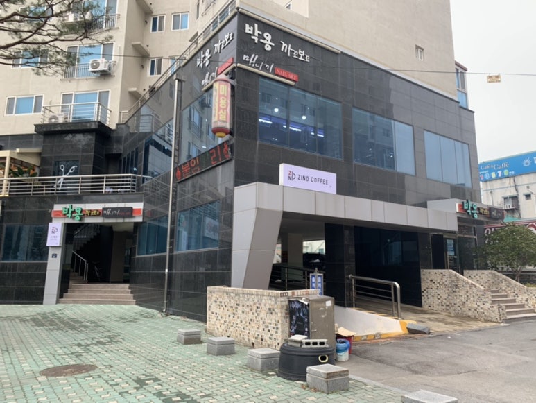 까꼬보꼬미용실 이미지