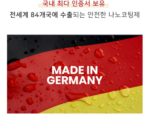 수원 당수 라포리엘 4단지 이미지