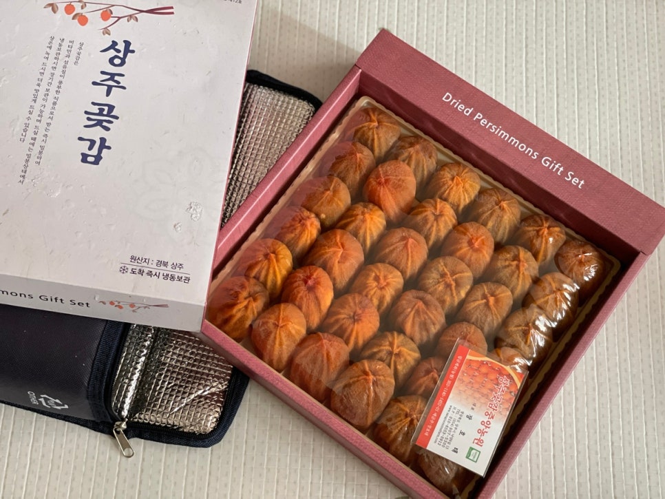 재연농원 이미지