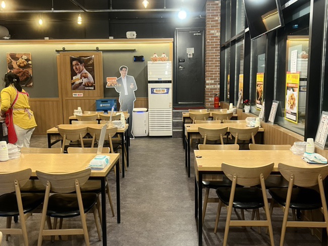 금산통닭 이미지