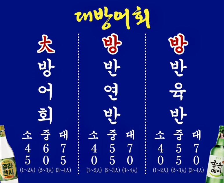 연남 광안리 이미지