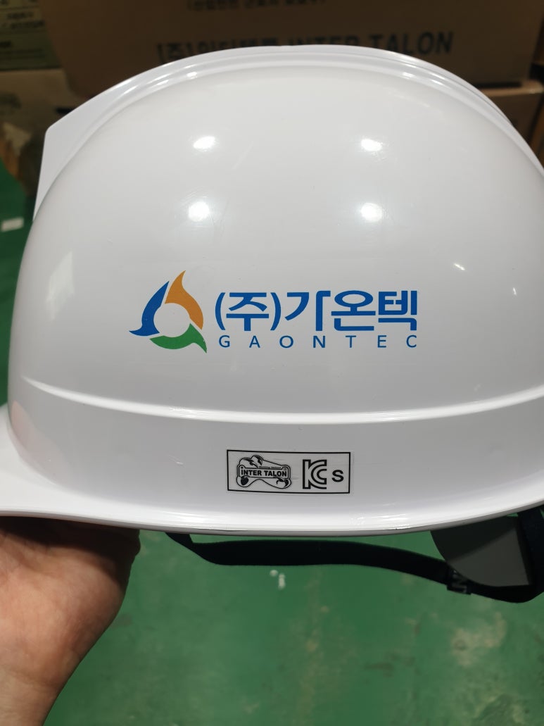 (주)가온텍 이미지