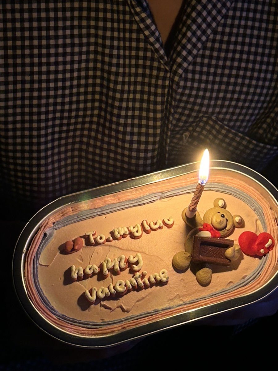 오하베이크 이미지