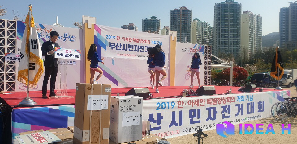 슈퍼비이엔티 이미지