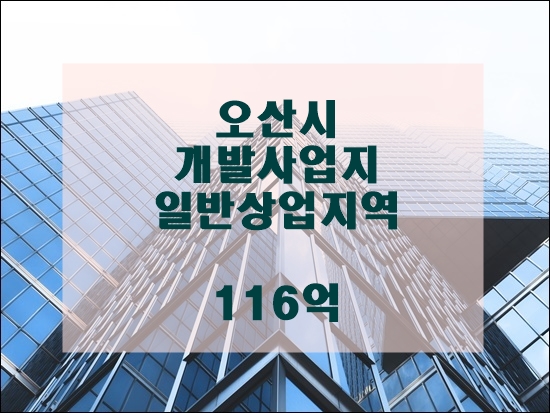 (주)제이에스타운 이미지