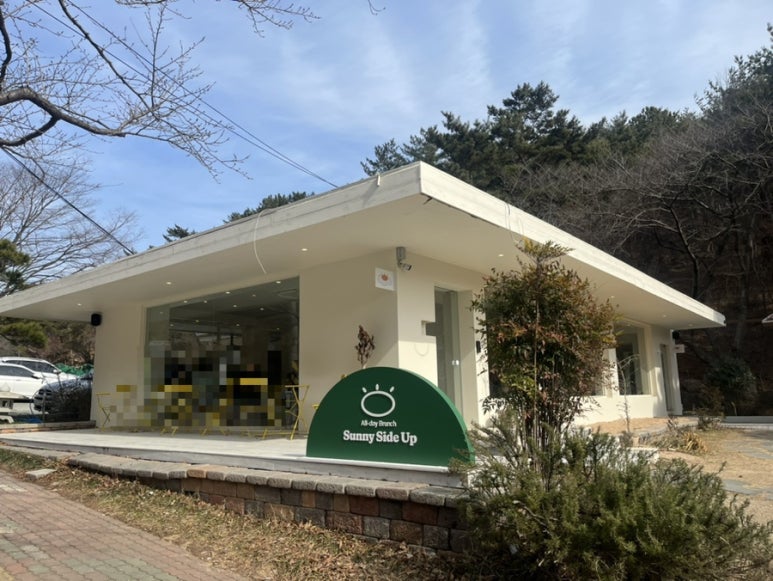 SunnySideUp(써니사이드업) 이미지