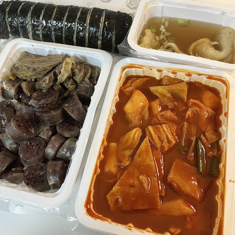 써니분식 이미지