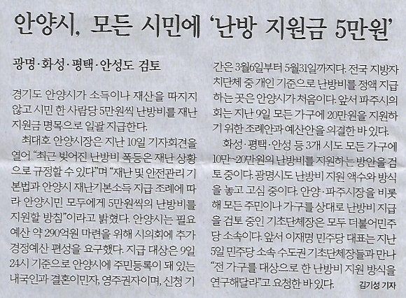 양지휴게실 이미지