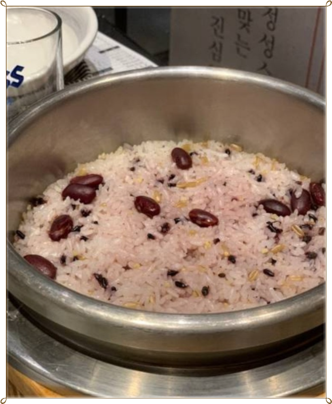 지구마루 이미지
