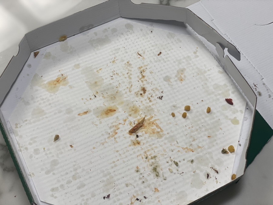 피자마루아름점 이미지