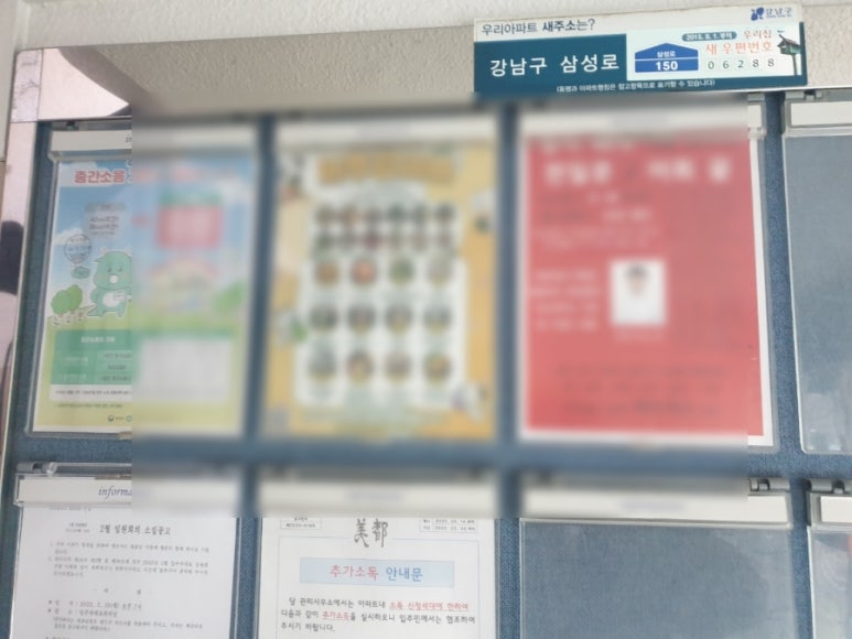 잠실실용음악음악교습소 이미지