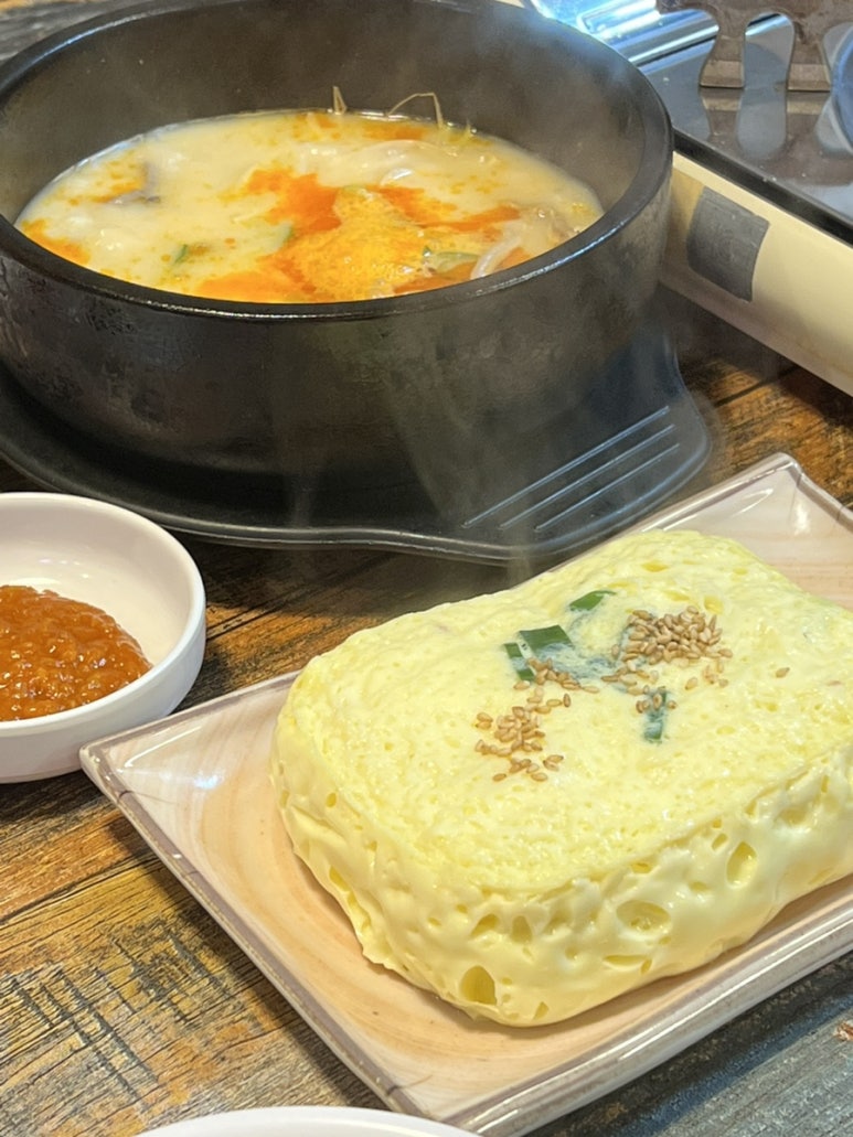 곱순이네집 이미지