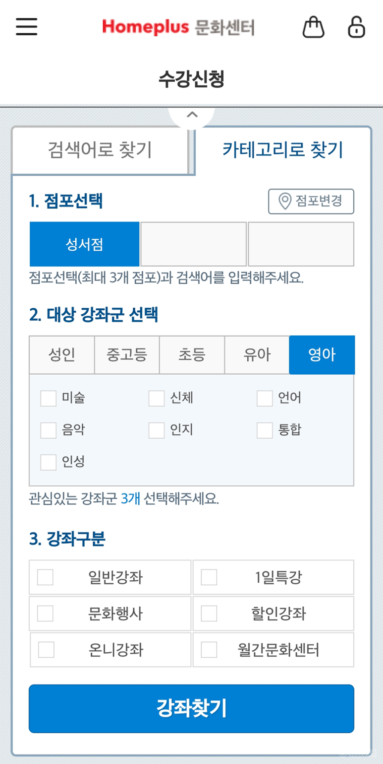 오감플러스원 이미지