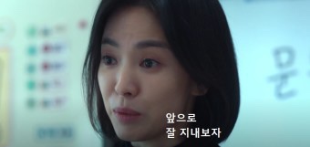 글로리헤어 이미지