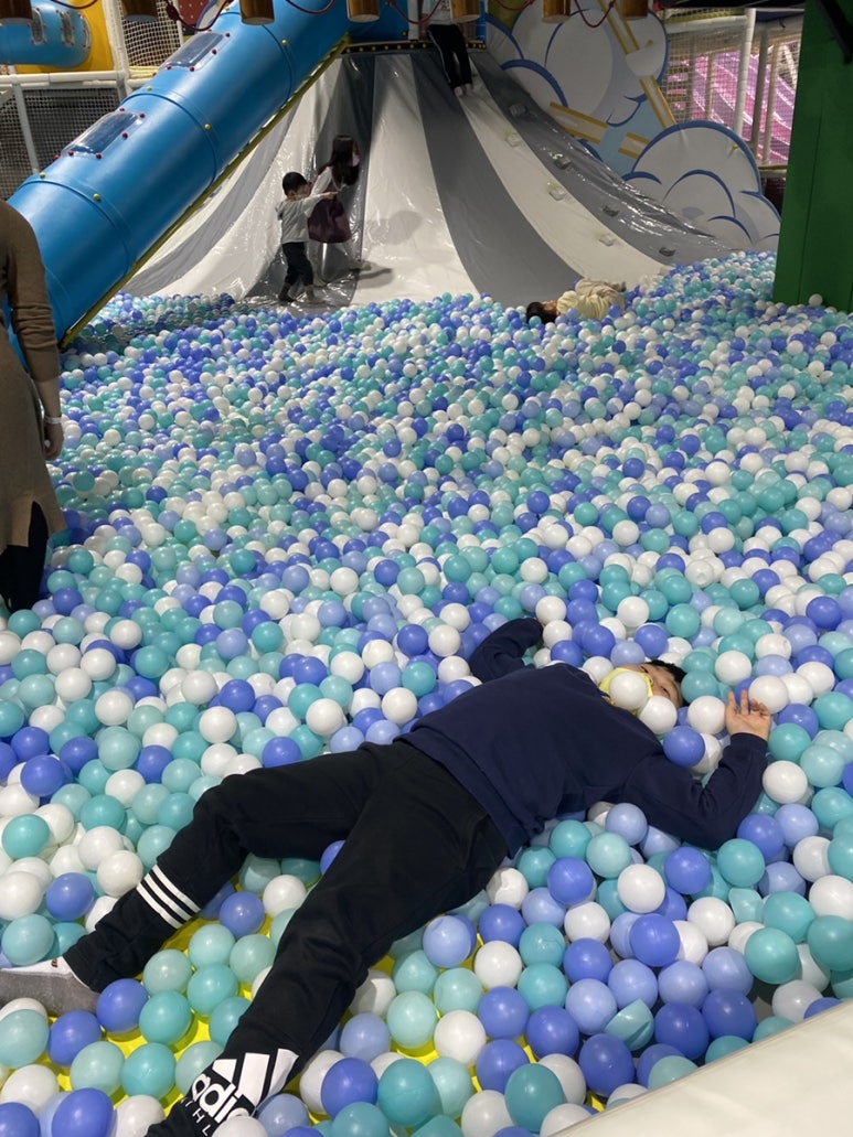 fun the land 이미지