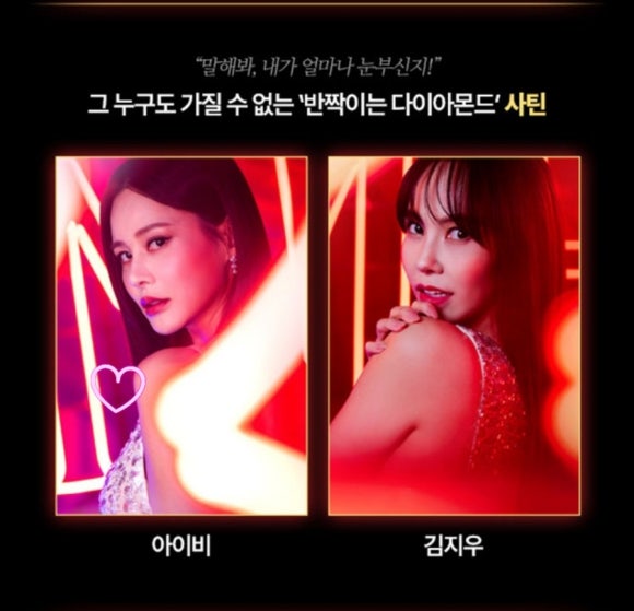 캉캉노래클럽 이미지