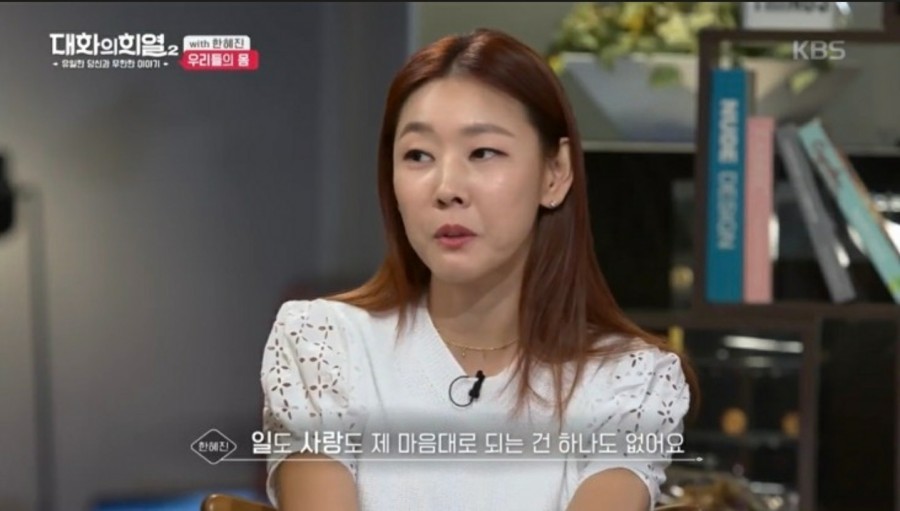 헬스GO피트니스 이미지