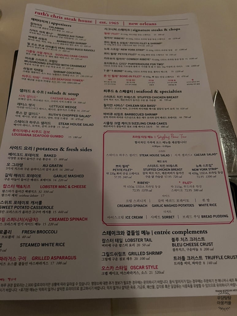 힐튼렌트카주 이미지