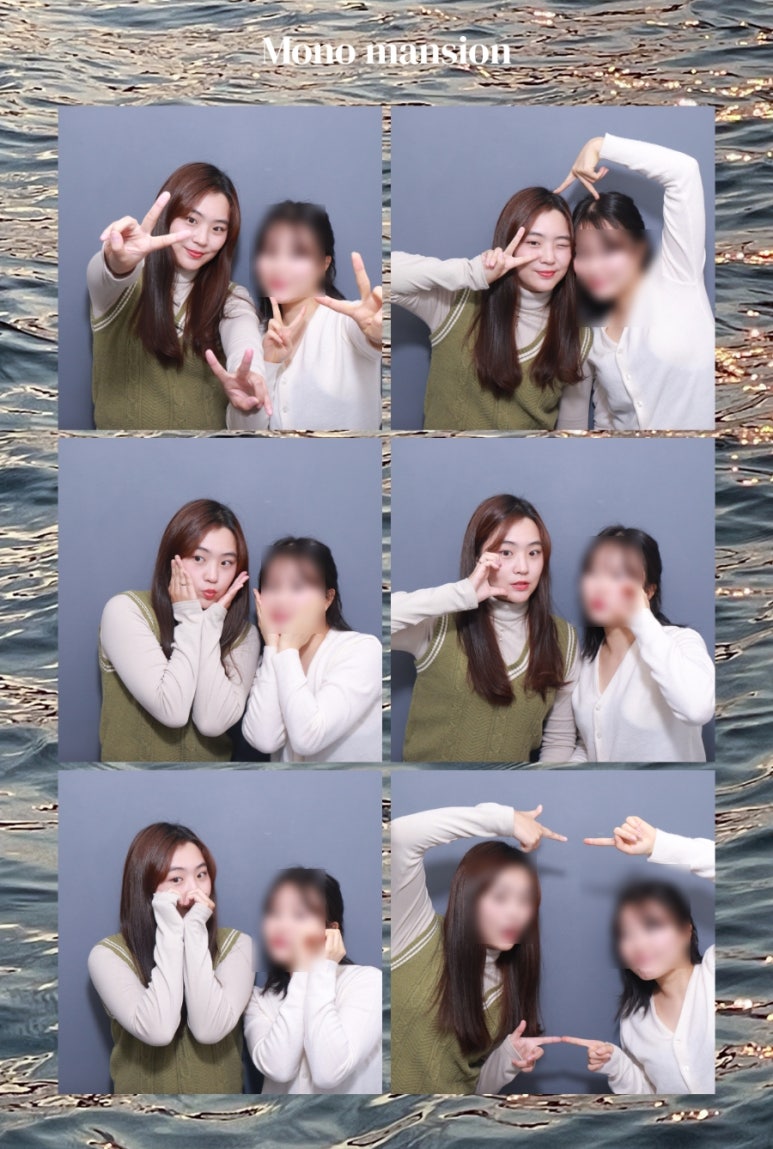 모노맨션 이미지