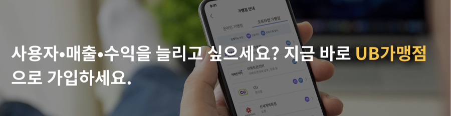 나라인포텍 이미지