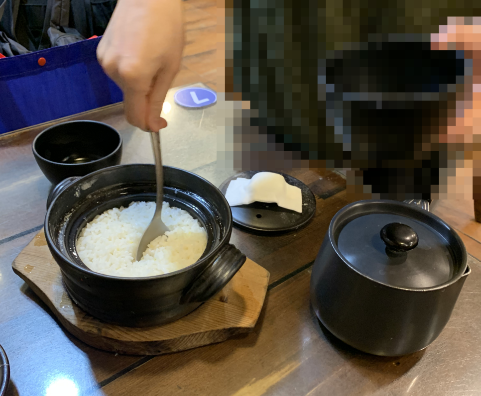 삼겹한마당 이미지