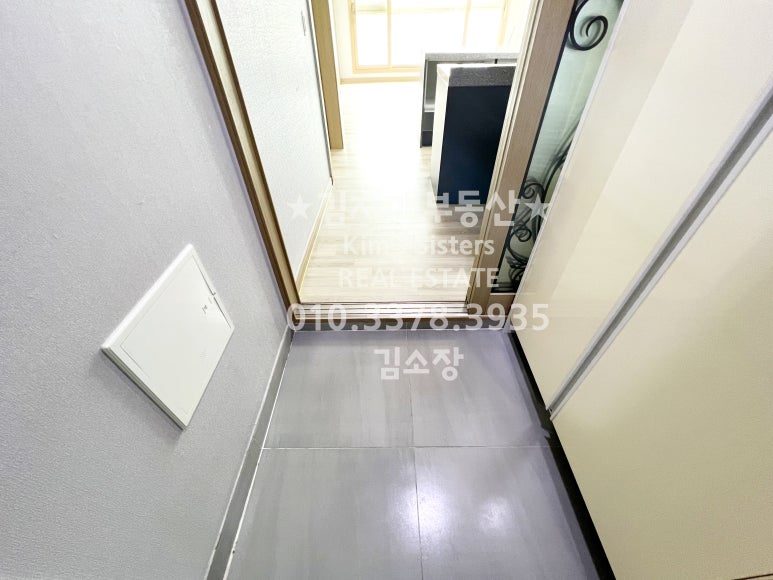 범일로주유소 이미지