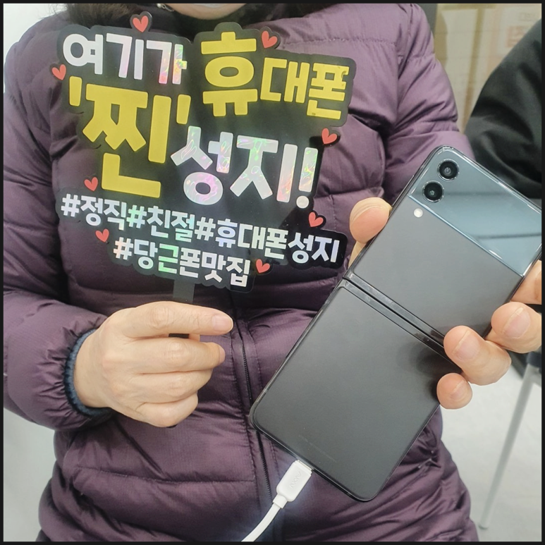 제이엔씨 이미지