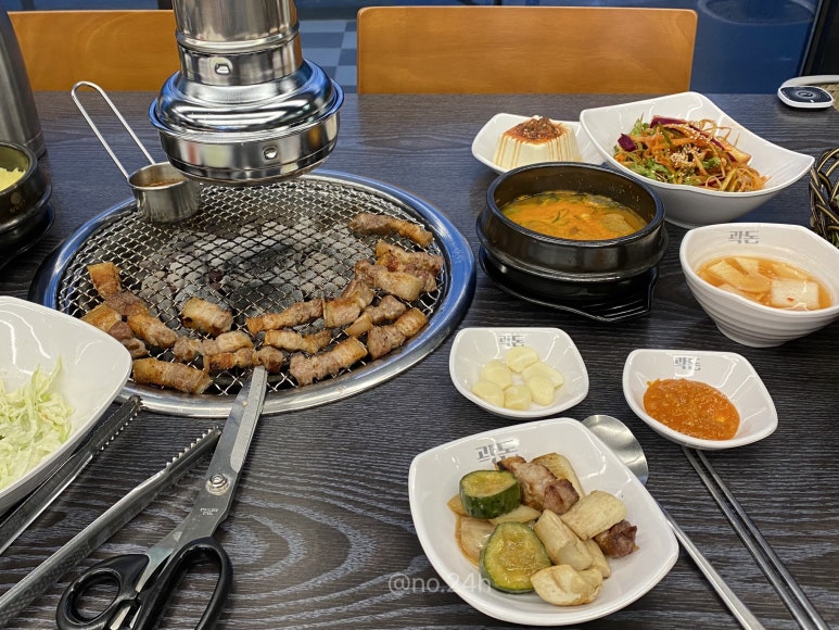 곽돈 이미지