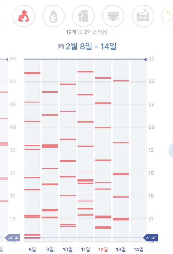 인물나네 이미지