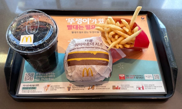 맥도날드대구침산DT점 이미지